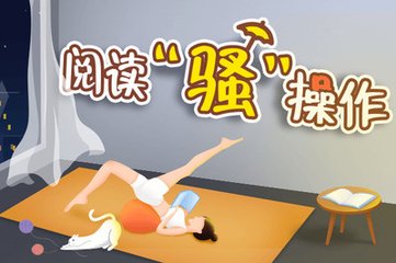 欧宝下载注册链接